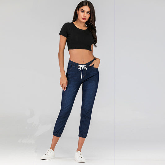 Ripped Lantern Jeans / Short met Trekkoord voor Dames / Plus Size & Meisjes