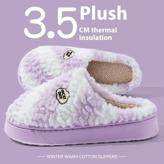 Women's Warm Non-slip Mute Velvet Cotton Slippers voor Unisex