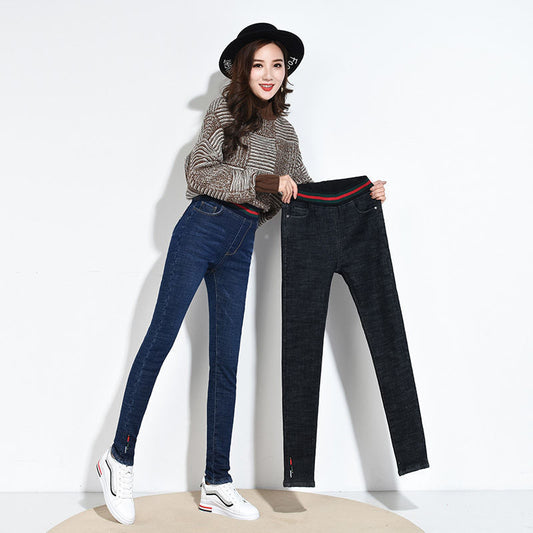 Trendy Lamsleren Jeans voor Dames & Meisjes