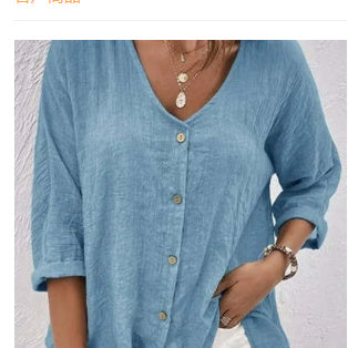 Casual Oversized Effen Kleur V-hals Blouse met Lange Mouwen en Knoopsluiting voor Dames & Plus-size